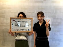 エイチスタイル鍼灸整骨院 整体院(H-Style鍼灸整骨院 整体院)/【口コミ】慢性頭痛