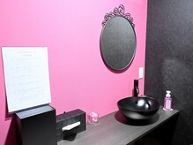 ビビッド(BiBiD)/化粧室