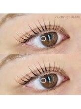 セレビアイ 錦糸町店/パリジェンヌラッシュリフト