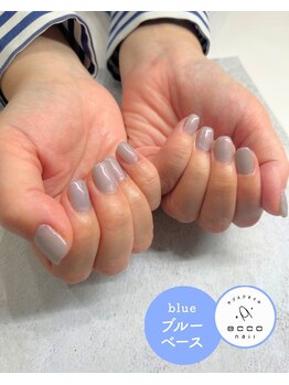エッコネイル 京橋店(ecco nail)/ブルベ