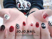 ジョジョネイル(JOJOネイル)/