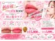 ホワイトニングショップ 秋田店の写真