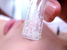 クリスタル倶楽部/EGFコース　手順3