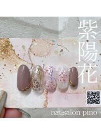 紫陽花ネイル