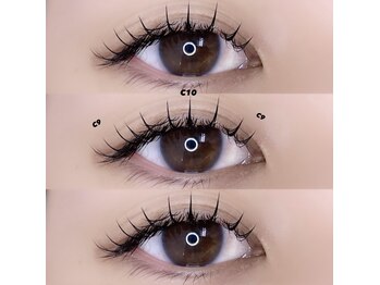 エルプラス(elu+)/フラット120本