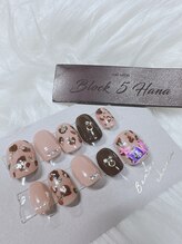ブロックファイブハナ(Block 5 HANA)/