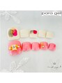 ミルクウサギ 三宮店(MILK USAGI) フット親指アート