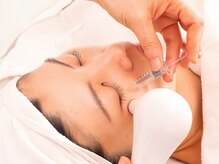 ビオトナス(Facial Esthe)/目元緻密ケアでシワ＆クマ改善