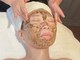ビューティーホームサロン(Beauty Home Salon)の写真/スピキュールが通常の8倍◎結果重視の成分にこだわったハーブピーリングで、毛穴の開きやたるみを改善!
