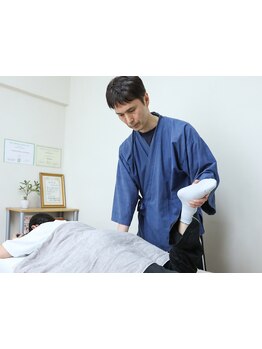 体の歪みをとりたい