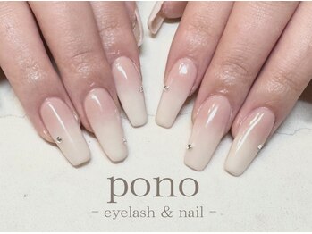 ポノ(pono)/ベイビーブーマー/白グラ