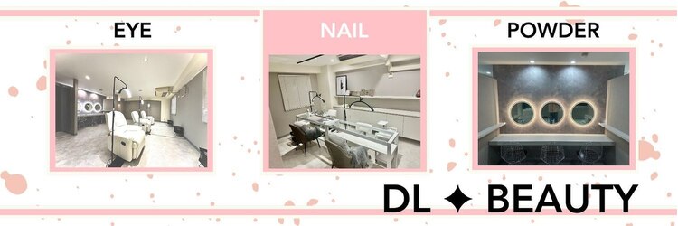 ディーエル ビューティー 天神春吉店(DL BEAUTY)のサロンヘッダー