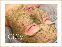 シエリー 原宿本店(Ciely)/肌質改善ならCiely☆