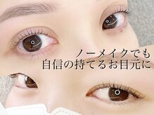 フィル(fill.)の雰囲気（骨格似合わせ＋トレンド＋お悩み解決◎遠方からのご来店も多数）