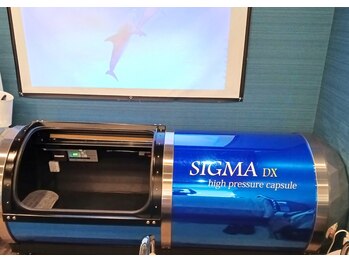 リラコラ(RILACOLLA)/慢性疲労や睡眠不足に