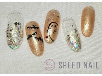 #231 &nbsp;&nbsp;【ハロウィン×ラメ】