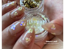 メルシーネイル(merci nail)