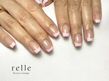 リル(relle)/フレンチネイル