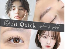 アイクイック 那覇国際通り店(Ai Quick)