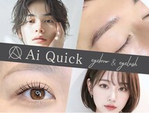 Ai Quick那覇国際通り店(那覇)のメンズ眉毛サロン
