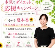 ノーリーン(NOLEEYN)