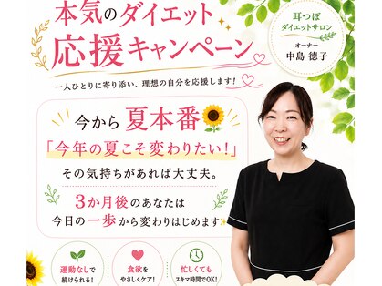 ノーリーン(NOLEEYN)の写真