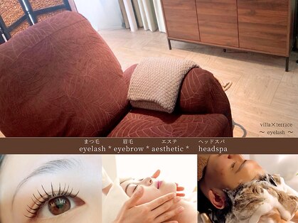ヴィラアンドテラス(Villa×terrace)の写真