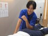 【リピーター様限定1枠】 小林指名クーポン