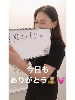 エムプリュ 心斎橋店(M.plus)/お客様の声37