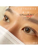 @206 バイ ヘアメイクチョコ(@206 by hair make choco)/アップワードリフト