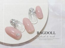 ネイルアンドアイラッシュ ラグドール 東海大学前店/ベーシックコース