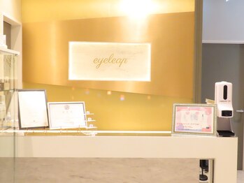 アイリープ(eyeleap)/☆Professional esthetic salon