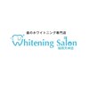 ホワイトニングサロン 福岡天神店ロゴ