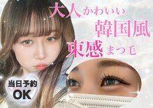 プリマプリート 大垣店