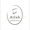 アイラ 庄内通(Ailuh)のお店ロゴ