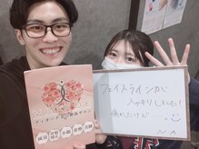 ヴィオーデ 船橋店/小顔矯正と骨盤矯正で美人♪船橋