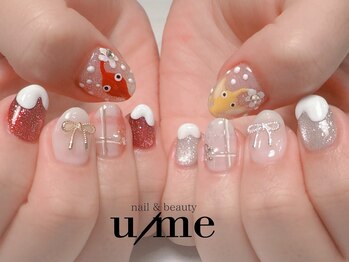 ユーミー(u/me)/冬のピクミンネイル