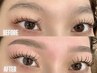 《今だけ》クーポン【brow】美眉▼スタイリングワックス