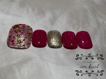 アンクール(an kool)/シェルネイル