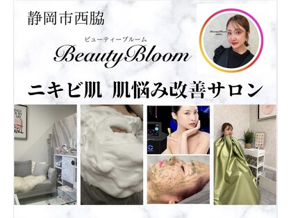 ビューティーブルーム(BeautyBloom)の写真