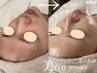  【ツヤツヤ美白・よくばり美肌】速攻ツヤ肌♪幹細胞タラソ×艶肌WAX