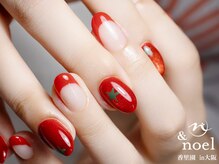 ノエル(Noel)/トマトカラー マグネットネイル