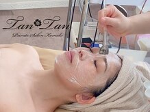 プライベートサロン タンタン(tantan)