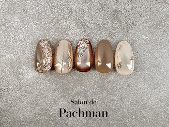 サロン ド パハマン(Salon de Pachman)/【8月】定額デザイン