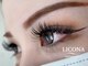 リコナ(LICONA)の写真/≪完全プライベートサロン≫経験豊富なアイデザイナーが目の形や雰囲気に合わせてデザインをご提案♪