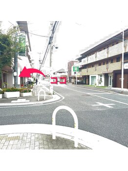 スリールドマジック(sourire de magic)/【ご案内】到着