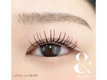 セレビアイ 錦糸町店/&healthy [アンドヘルシー]