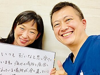 ABC整体スタジオ 名古屋伏見店/お客様の声｜ABC整体 伏見店