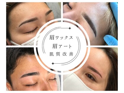 タイマッサージ シズ(Thai massage Shizu)の写真