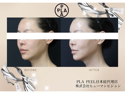 ココセンガビューティークリニック 恵比寿(COCO SENGA Beauty-Clinic)の写真